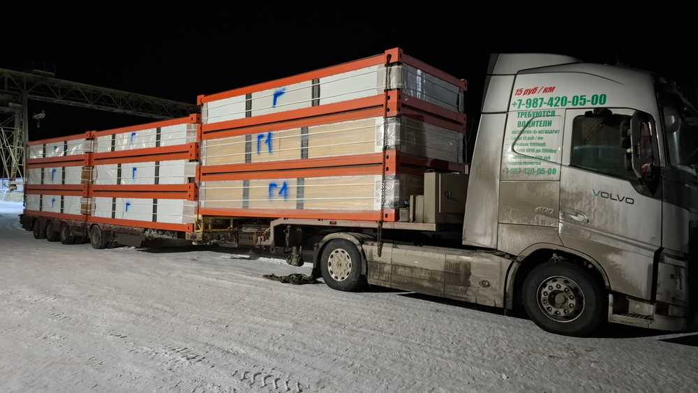 Фотография вагон-дома