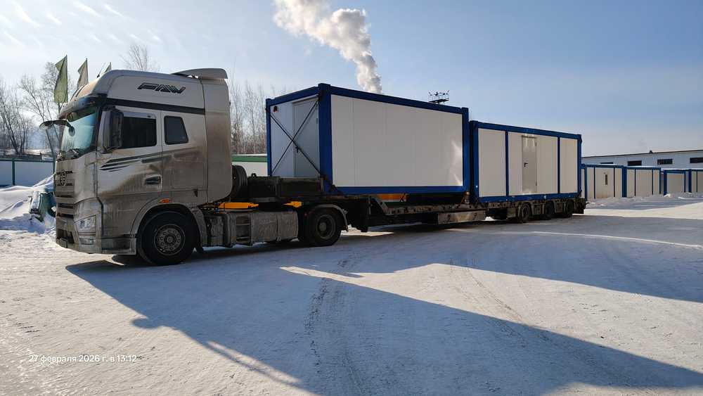 Фотография вагон-дома