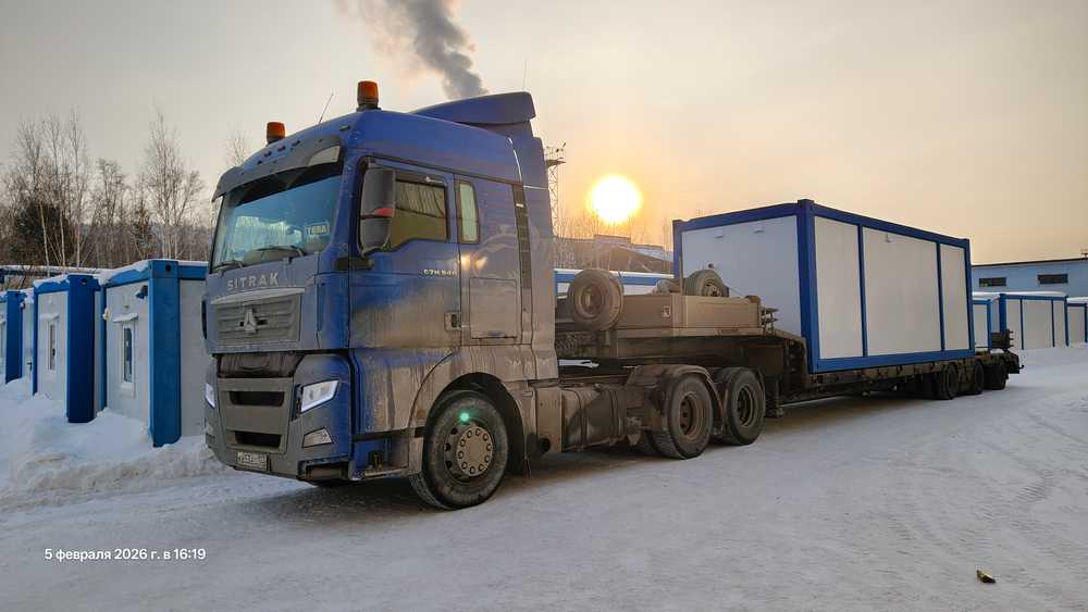 Фотография вагон-дома