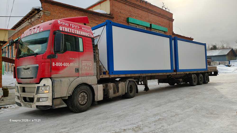 Фотография вагон-дома