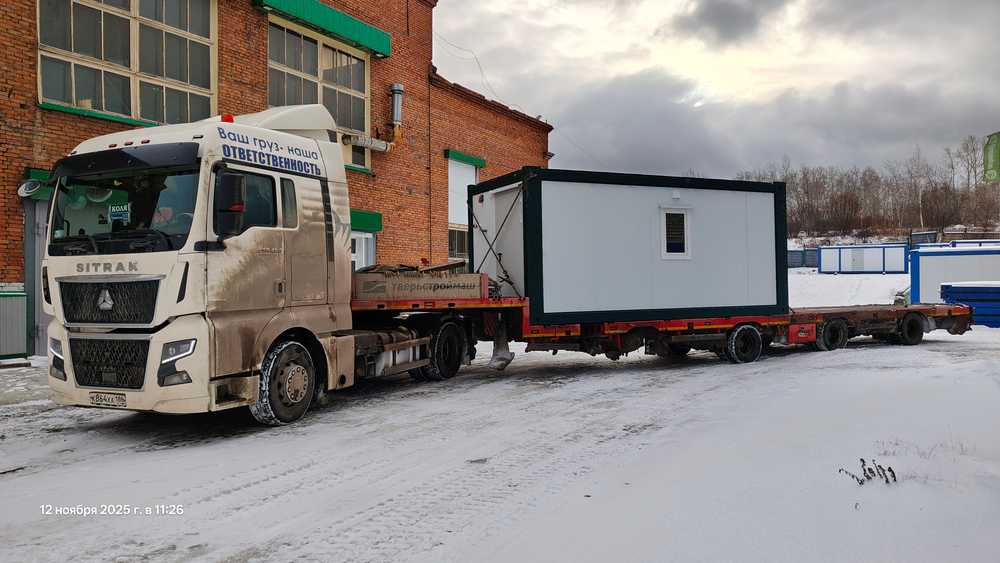 Фотография вагон-дома